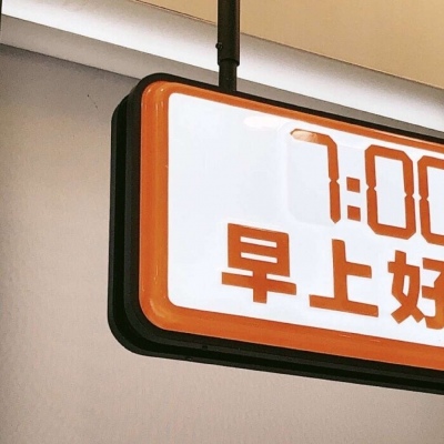 兽设星空场景设计福瑞交流群